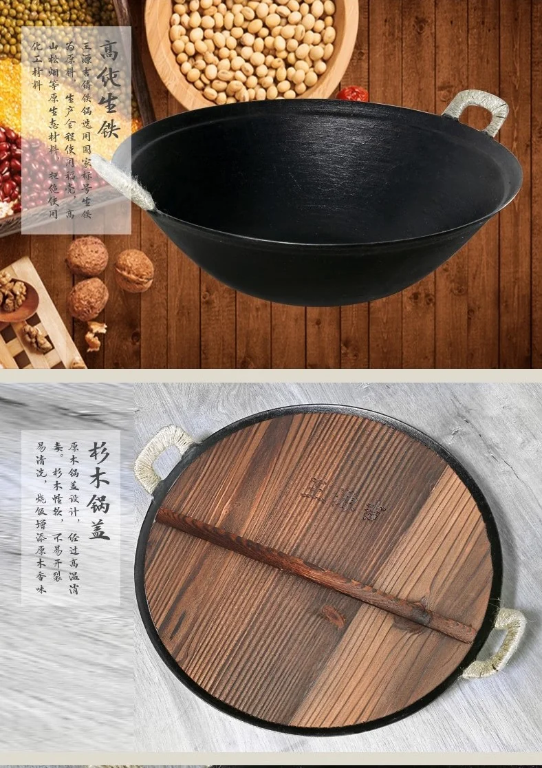 Wang Yuanji, ancient cast iron Su pot, physically non-stick, with cedar cover, universal for induction cooker and gas stove,34/36cm detail image 5