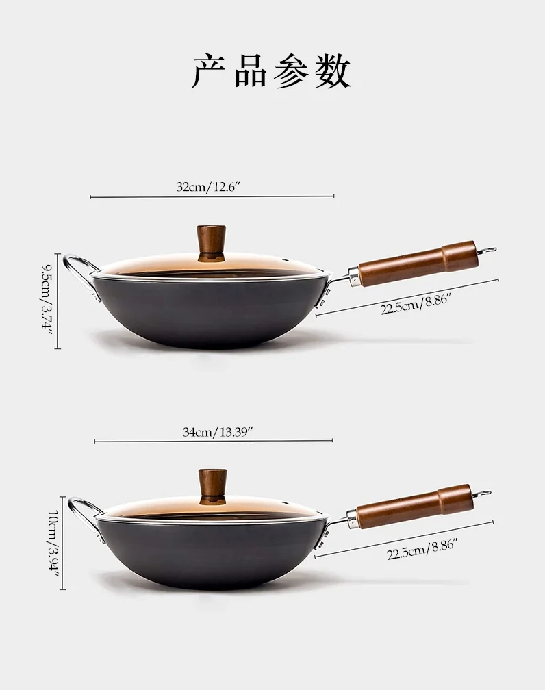 Wang Yuanji, Household suffocating wok, Cast iron pan, Healthy, Uncoated, Light oil, Less smoke, Not easy to rust, 32/34/36cm detail image 13