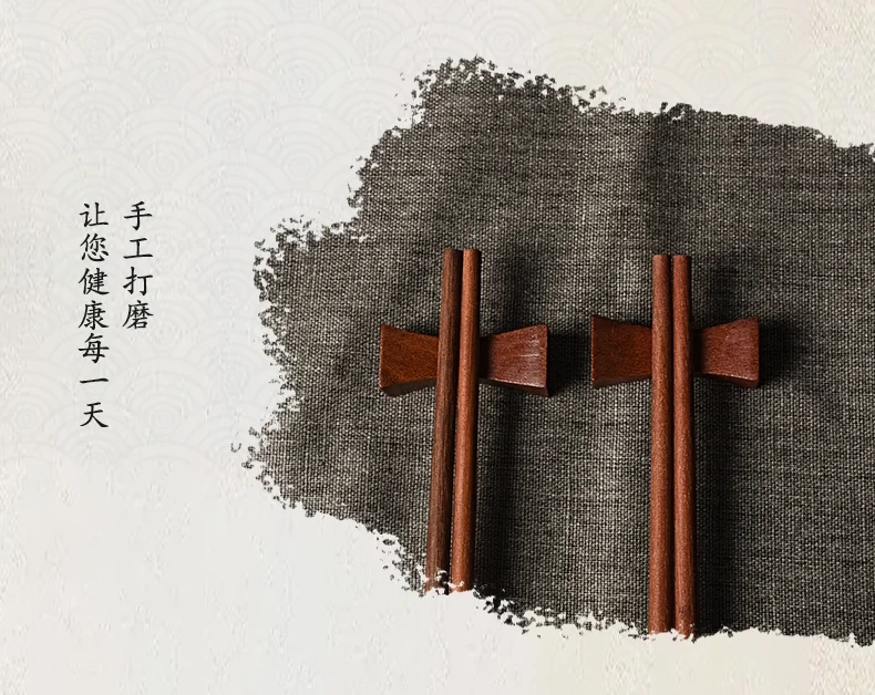 Wang Yuanji, household red sandalwood round copper head chopsticks, blessing chopsticks, mothproof and mildew proof, 3 specifications detail image 13