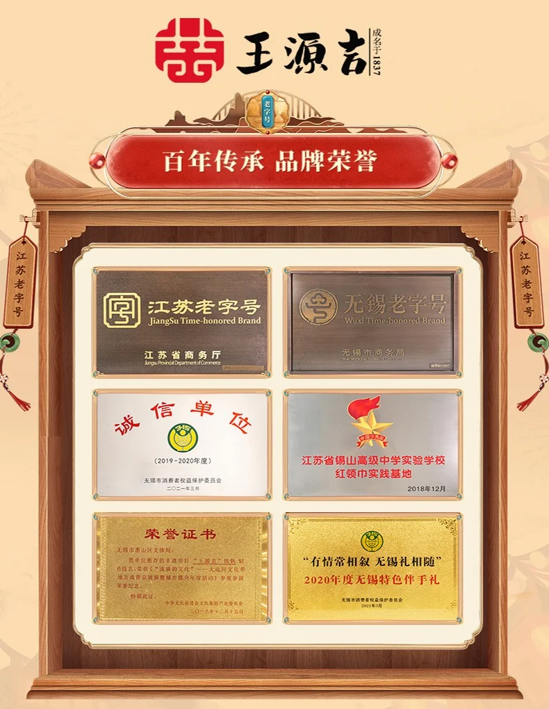王源吉 家用古法炒锅铸铁锅  平底带杉木盖 电磁炉煤气灶通用 32/34/36cm-32cm 详情图 1