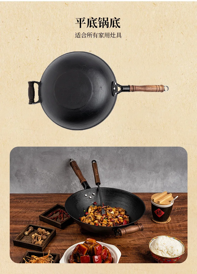 Wang Yuanji, household ancient wok cast iron pot, flat bottom with cedar cover, universal for induction cooker and gas stove, 32/34/36cm detail image 13