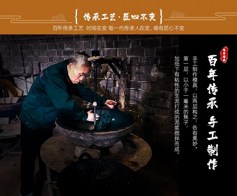 王源吉 家用古法炒锅铸铁锅  平底带杉木盖 电磁炉煤气灶通用 32/34/36cm-32cm 详情图 4