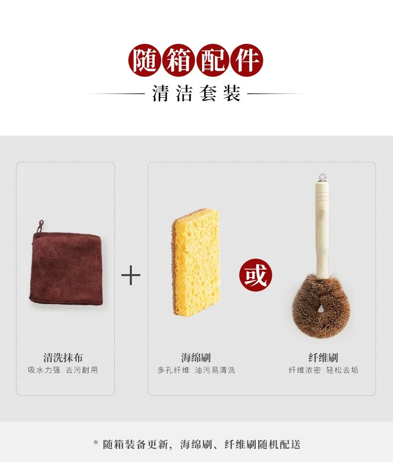 Wang Yuanji Nitrided Iron Pot, Uncoated, Not Easy to Rust, Lightweight 11in detail image 12