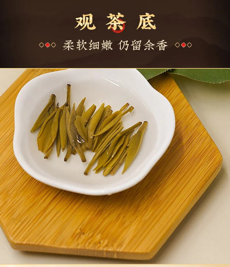 吴裕泰茉莉花茶 特种全芽茶叶茉莉绿茶新茶八窨纯芽花草茶礼品招牌1887 吴裕泰1887新款120g detail image 16