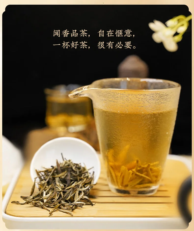 吴裕泰茉莉花茶 特种全芽茶叶茉莉绿茶新茶八窨纯芽花草茶礼品招牌1887 吴裕泰1887新款120g detail image 18