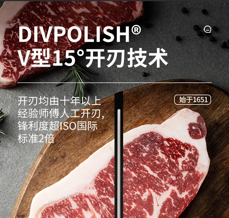 Wang Mazi Household Kitchen Knife, Slicing Knife, Chopping Knife, Two-Piece Set; Sharp and Durable Kitchen Utensils for Cutting Vegetables, Meat, and Bone. detail image 8