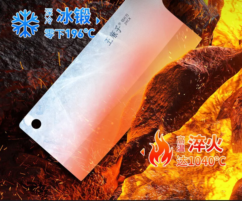 Wang Mazi Household Kitchen Knife, Slicing Knife, Chopping Knife, Two-Piece Set; Sharp and Durable Kitchen Utensils for Cutting Vegetables, Meat, and Bone. detail image 11