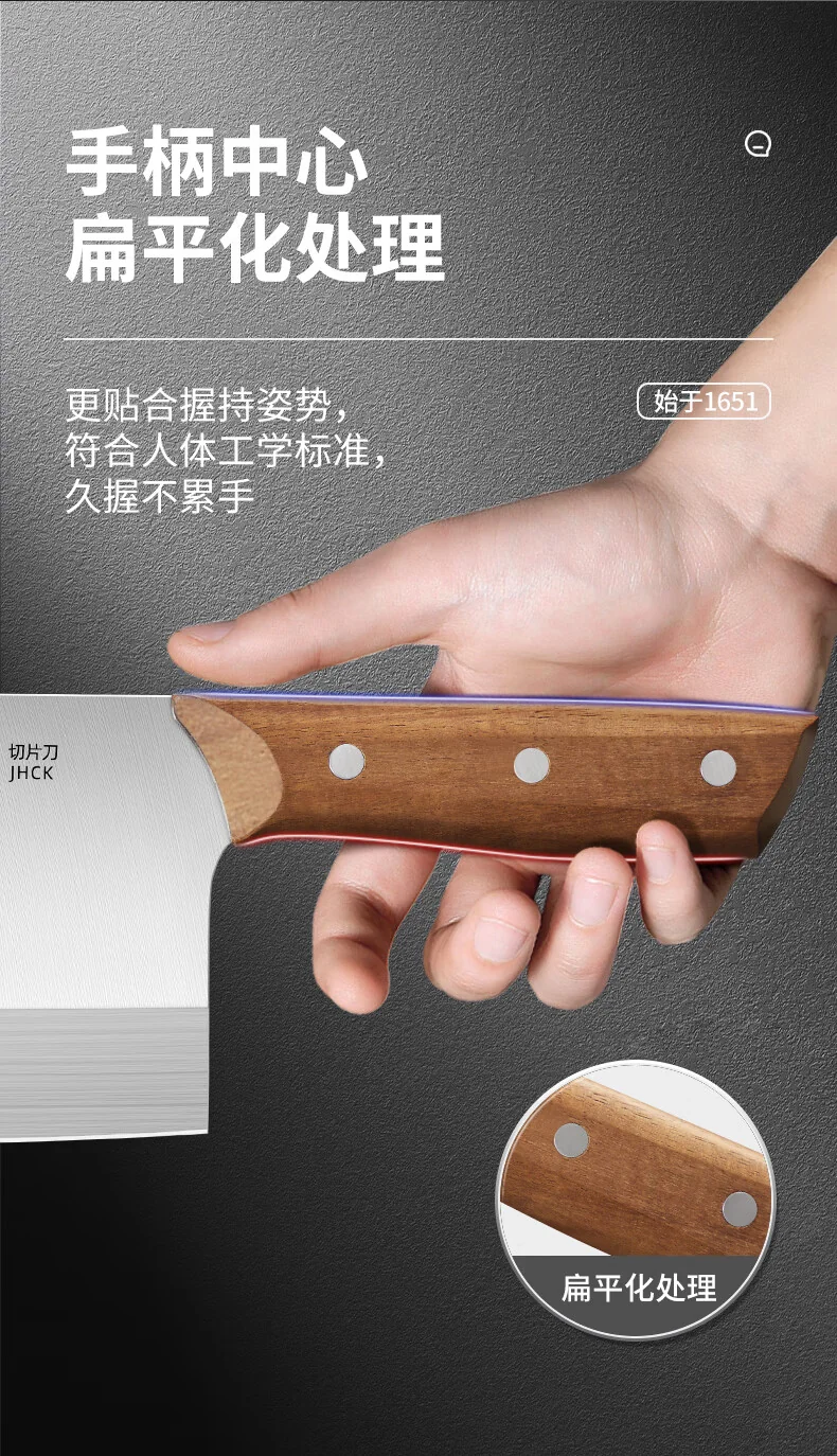 Wang Mazi Household Kitchen Knife, Slicing Knife, Chopping Knife, Two-Piece Set; Sharp and Durable Kitchen Utensils for Cutting Vegetables, Meat, and Bone. detail image 17