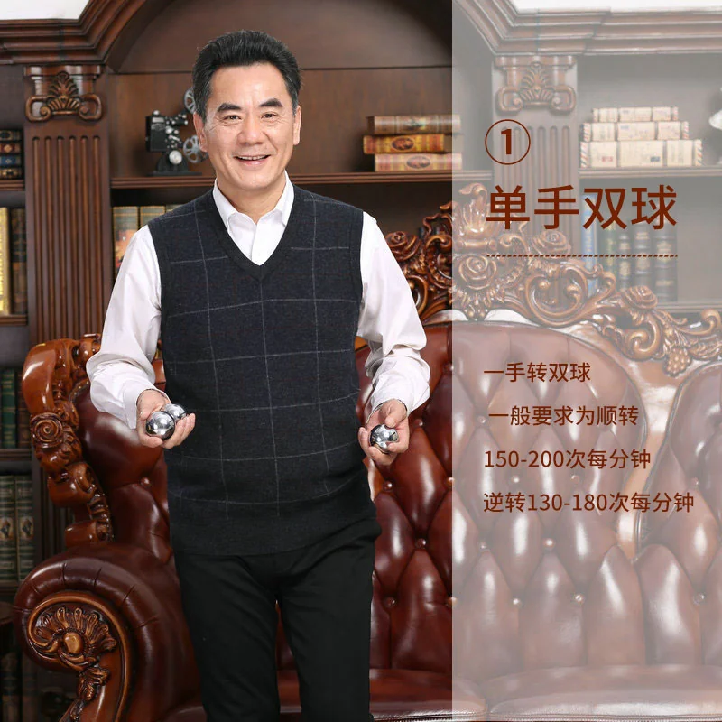 [Direct mail from China, delivery time is 10-15 days] Wokang elderly fitness ball solid steel ball WOKANG001 suitable size, heavy weight 45mm, a pair of 720 grams detail image 6