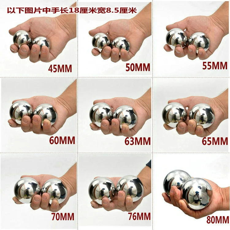 [Direct mail from China, delivery time is 10-15 days] Wokang elderly fitness ball solid steel ball WOKANG001 suitable size, heavy weight 45mm, a pair of 720 grams detail image 4