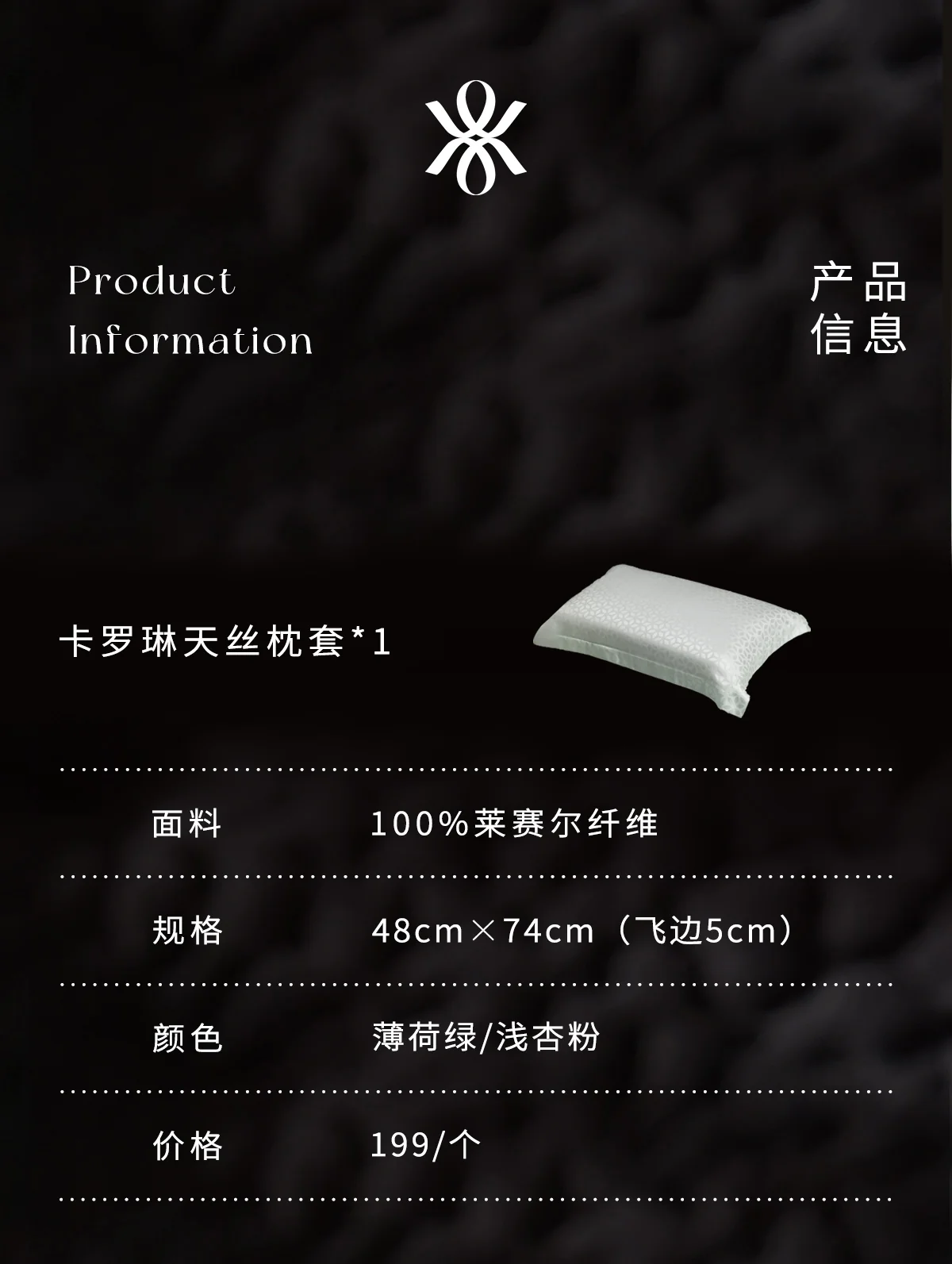 万事利护颈舒压全包裹记忆绵枕头 配卡天丝枕套-薄荷绿 detail image 15