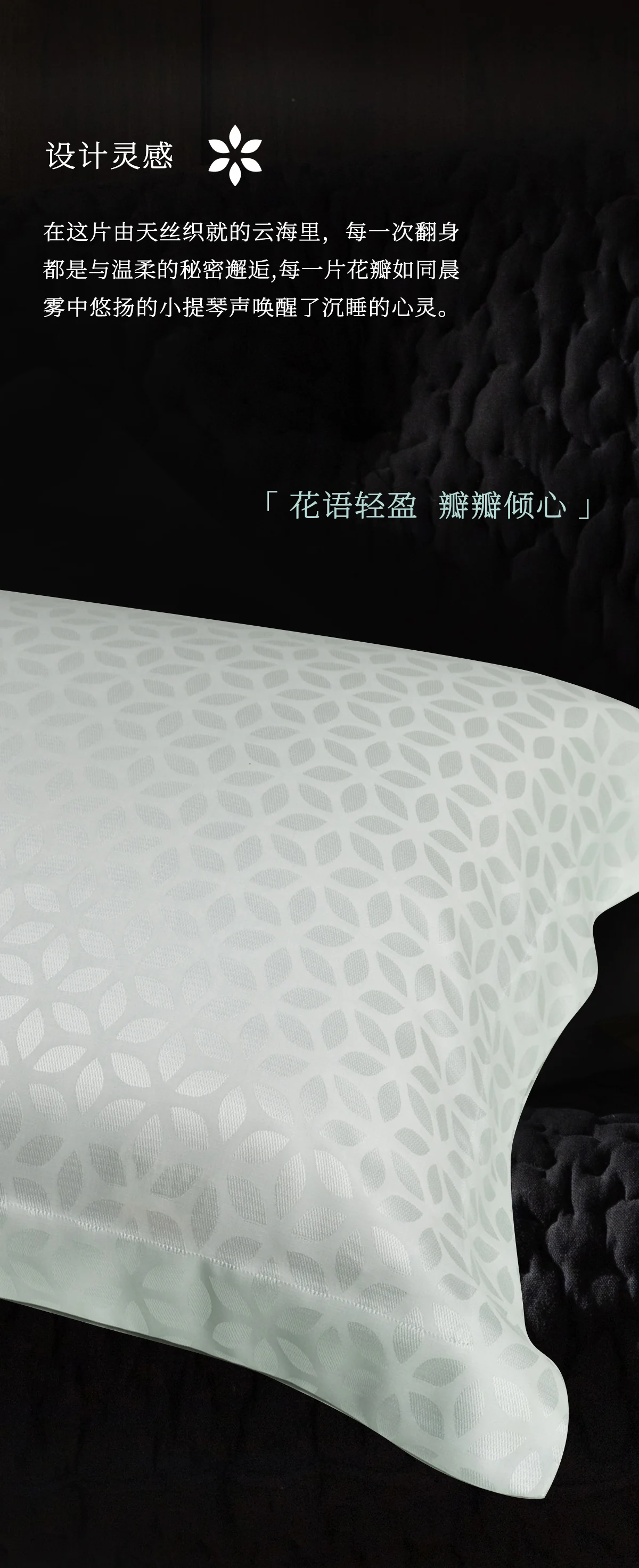 万事利护颈舒压全包裹记忆绵枕头 配卡天丝枕套-薄荷绿 detail image 9