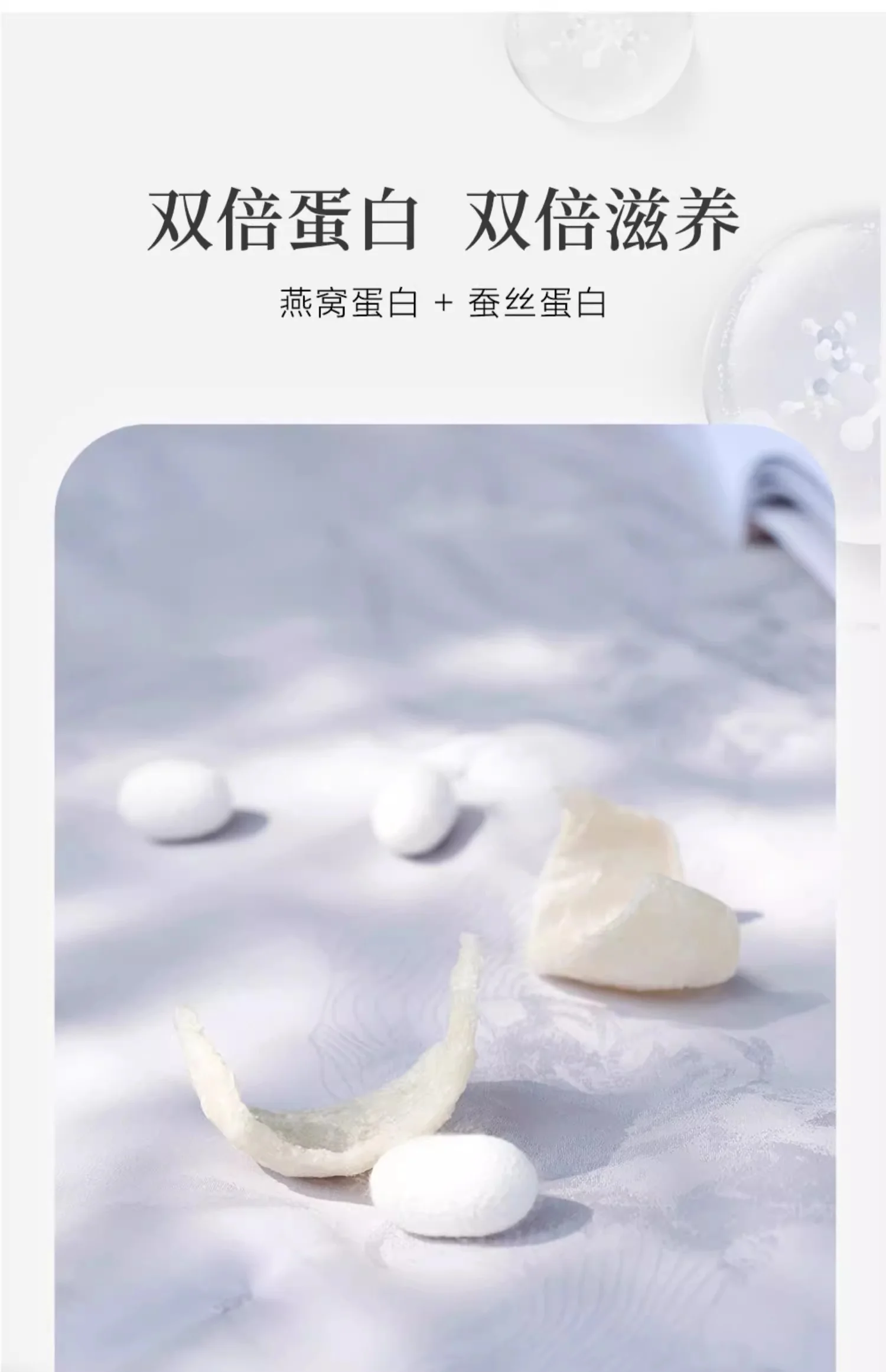 万事利100%桑蚕丝天丝面料可水洗夏凉被空调被亲肤三色可选-花漾（300g 200×230cm） 详情图 7