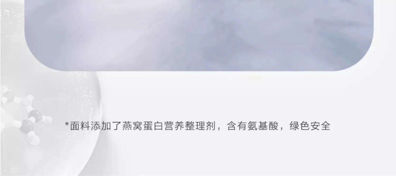 万事利100%桑蚕丝天丝面料可水洗夏凉被空调被亲肤三色可选-花漾（300g 200×230cm） 详情图 8
