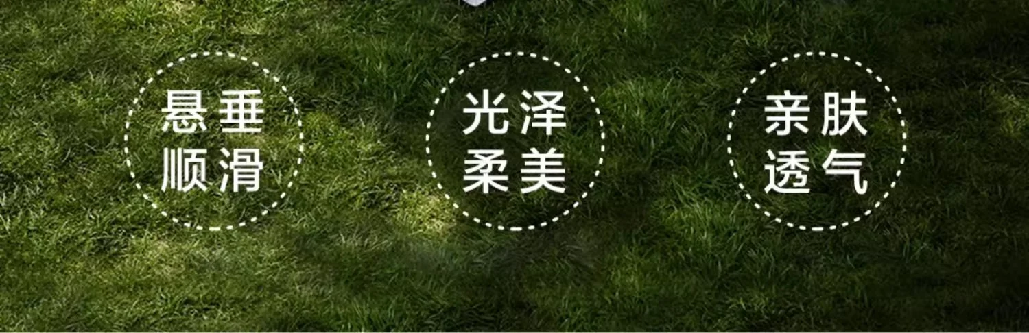 万事利100%桑蚕丝天丝面料可水洗夏凉被空调被亲肤三色可选-花漾（300g 200×230cm） 详情图 12