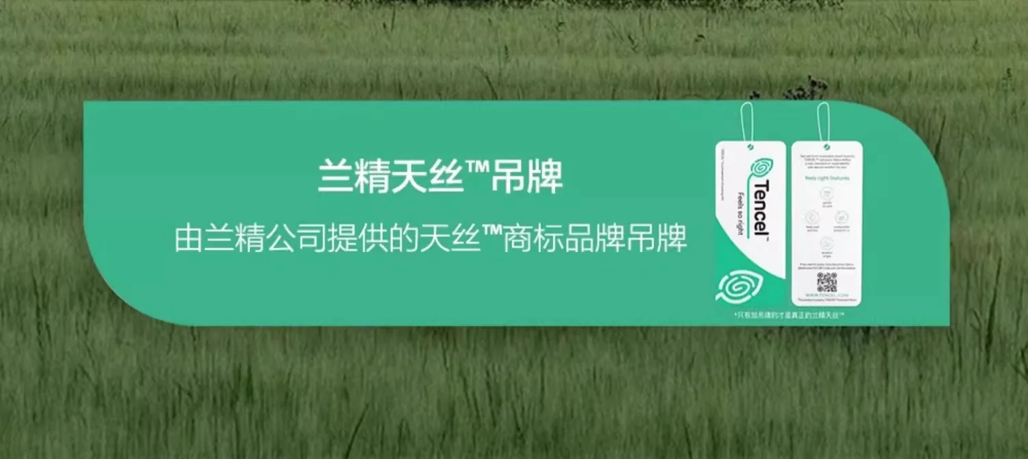 万事利100%桑蚕丝天丝面料可水洗夏凉被空调被亲肤三色可选-花漾（300g 200×230cm） 详情图 14