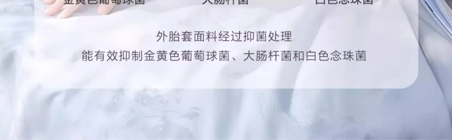 万事利100%桑蚕丝天丝面料可水洗夏凉被空调被亲肤三色可选-花漾（300g 200×230cm） 详情图 24