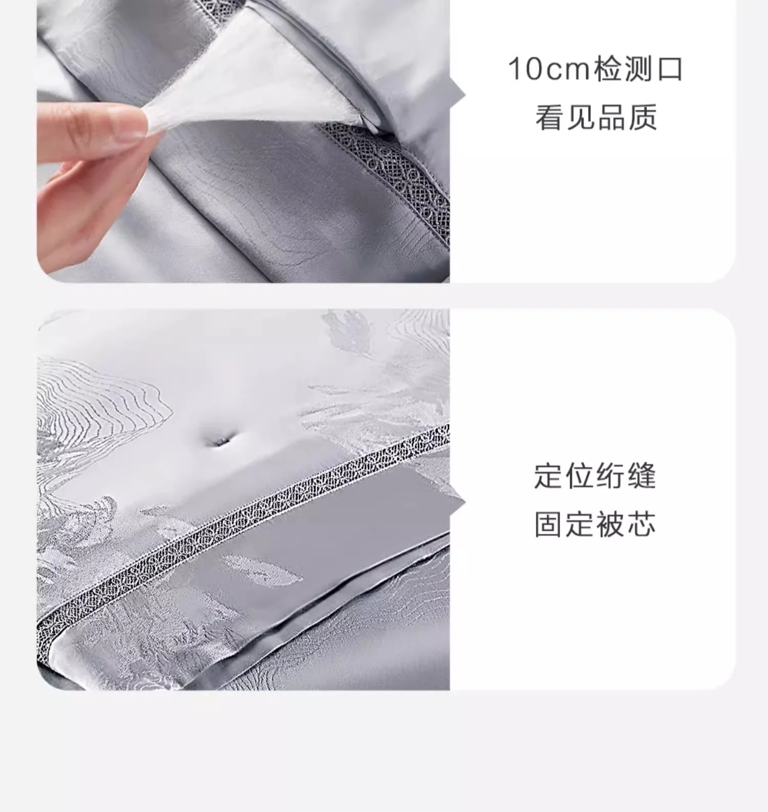 万事利100%桑蚕丝天丝面料可水洗夏凉被空调被亲肤三色可选-花漾（300g 200×230cm） 详情图 29