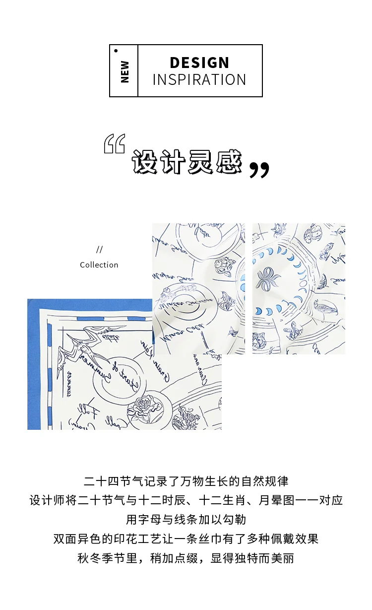 【中国直邮，时效8-20天】万事利真丝丝巾女薄款高端送礼情人节礼物丝绸桑蚕丝中方巾万物生-金蓝 detail image 2