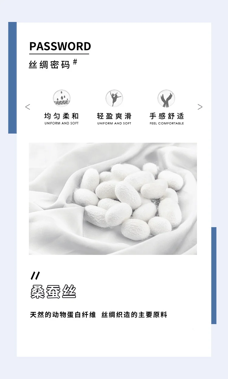 【中国直邮，时效8-20天】万事利真丝丝巾女薄款高端送礼情人节礼物丝绸桑蚕丝中方巾万物生-金蓝 detail image 3