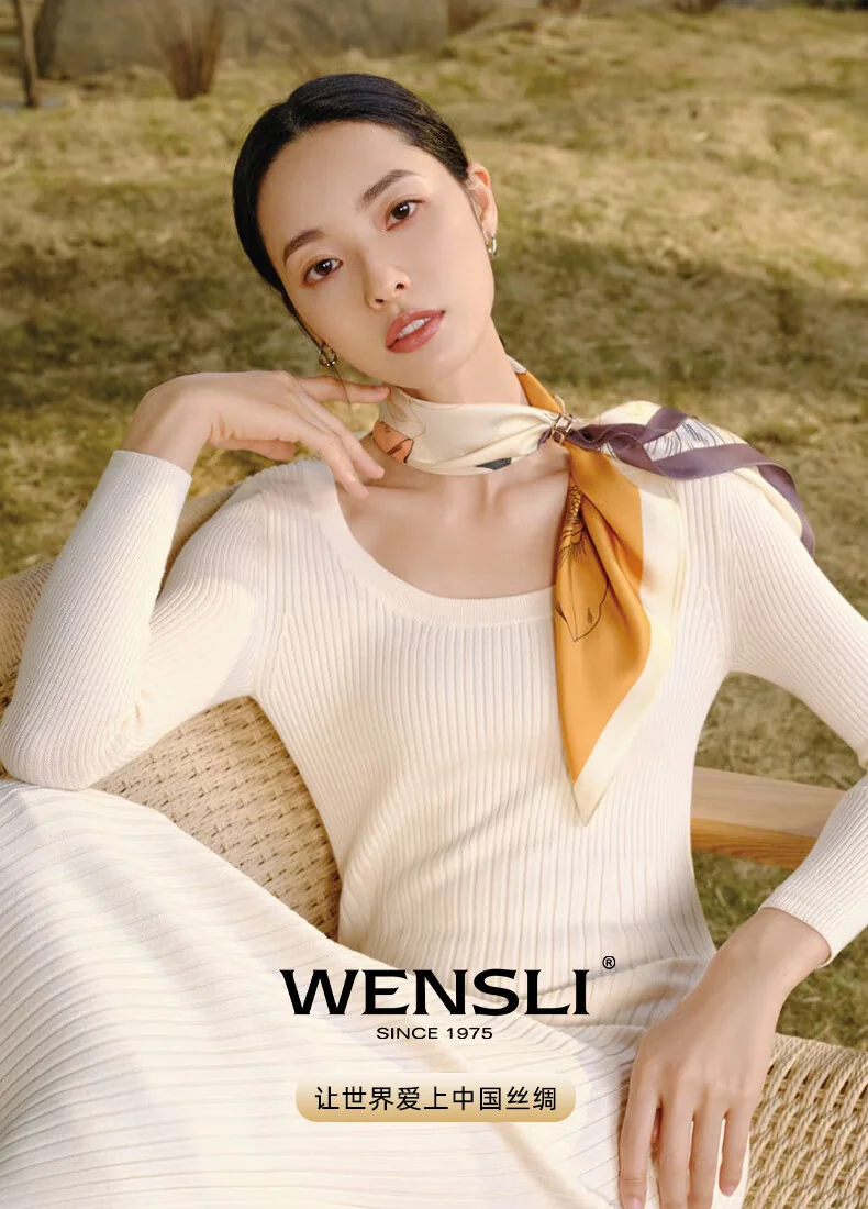 【中国直邮，时效8-20天】万事利WENSLI 真丝丝巾 桑蚕丝绸方巾送婆婆送妈妈生日礼物礼盒装玉兰赋-卡其色63x63cm detail image 1