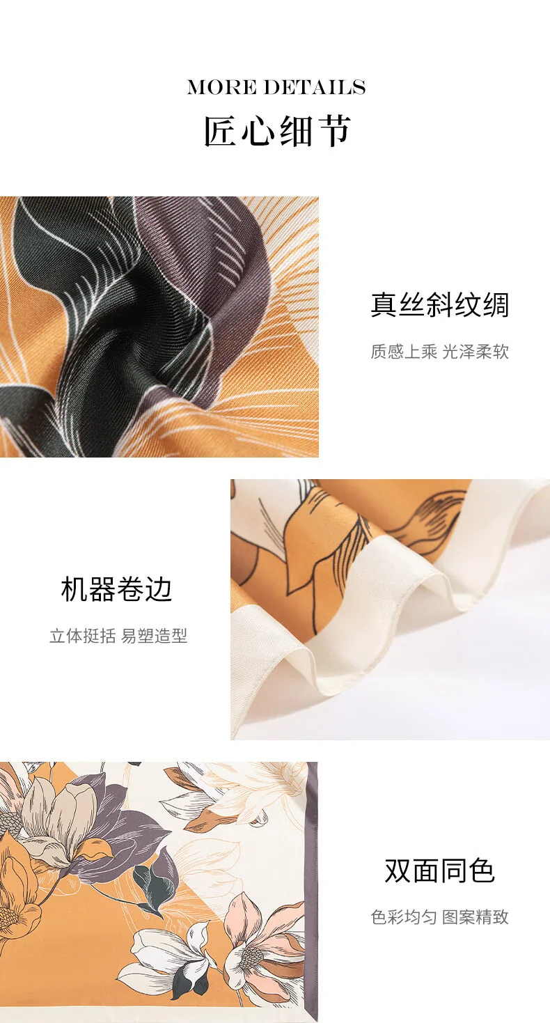 【中国直邮，时效8-20天】万事利WENSLI 真丝丝巾 桑蚕丝绸方巾送婆婆送妈妈生日礼物礼盒装玉兰赋-卡其色63x63cm detail image 10
