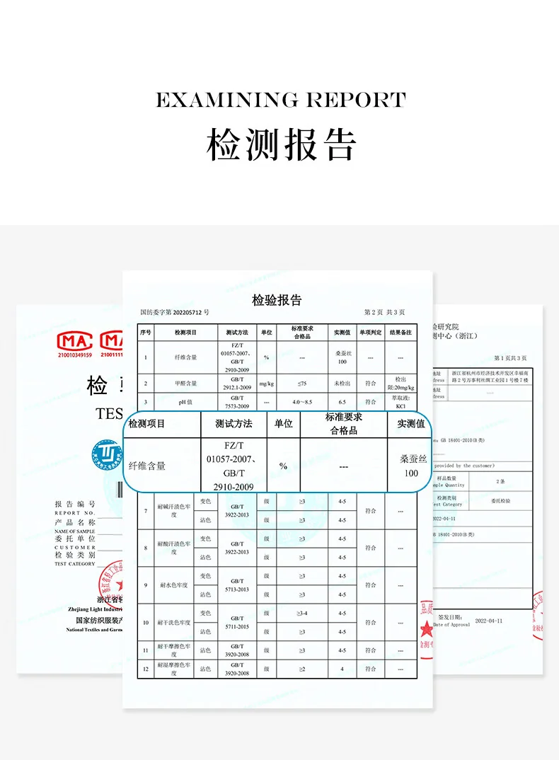 【中国直邮，时效8-20天】万事利WENSLI 真丝丝巾 桑蚕丝绸方巾送婆婆送妈妈生日礼物礼盒装玉兰赋-卡其色63x63cm detail image 11