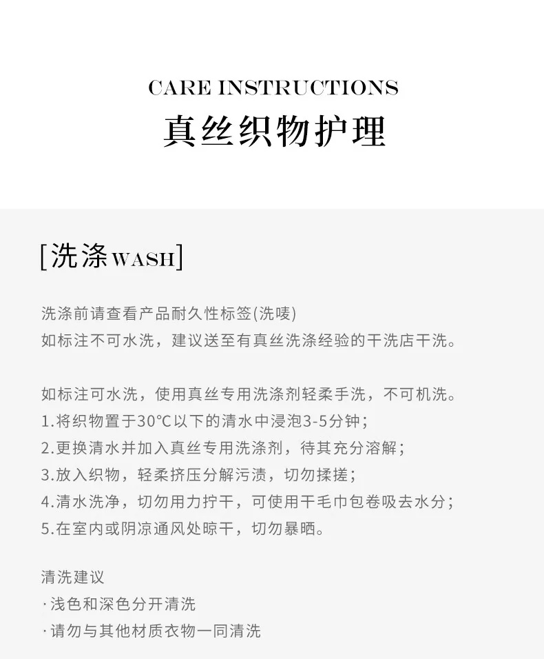 【中国直邮，时效8-20天】万事利WENSLI 真丝丝巾 桑蚕丝绸方巾送婆婆送妈妈生日礼物礼盒装玉兰赋-卡其色63x63cm detail image 12