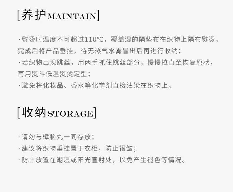 【中国直邮，时效8-20天】万事利WENSLI 真丝丝巾 桑蚕丝绸方巾送婆婆送妈妈生日礼物礼盒装玉兰赋-卡其色63x63cm detail image 13