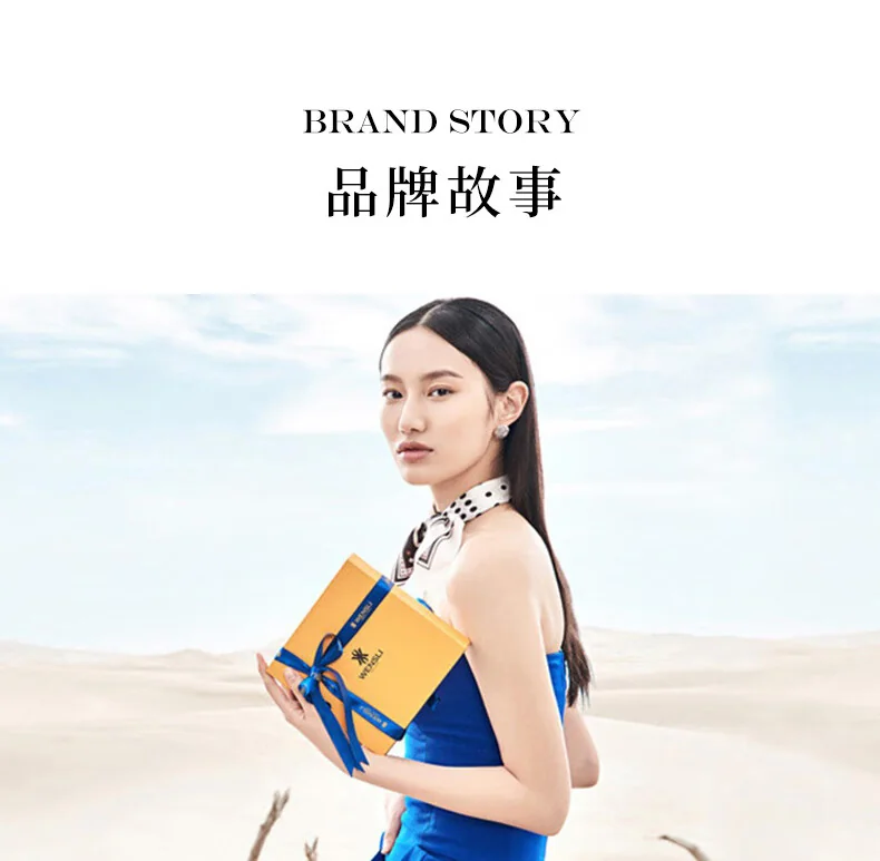 【中国直邮，时效8-20天】万事利WENSLI 真丝丝巾 桑蚕丝绸方巾送婆婆送妈妈生日礼物礼盒装玉兰赋-卡其色63x63cm detail image 14