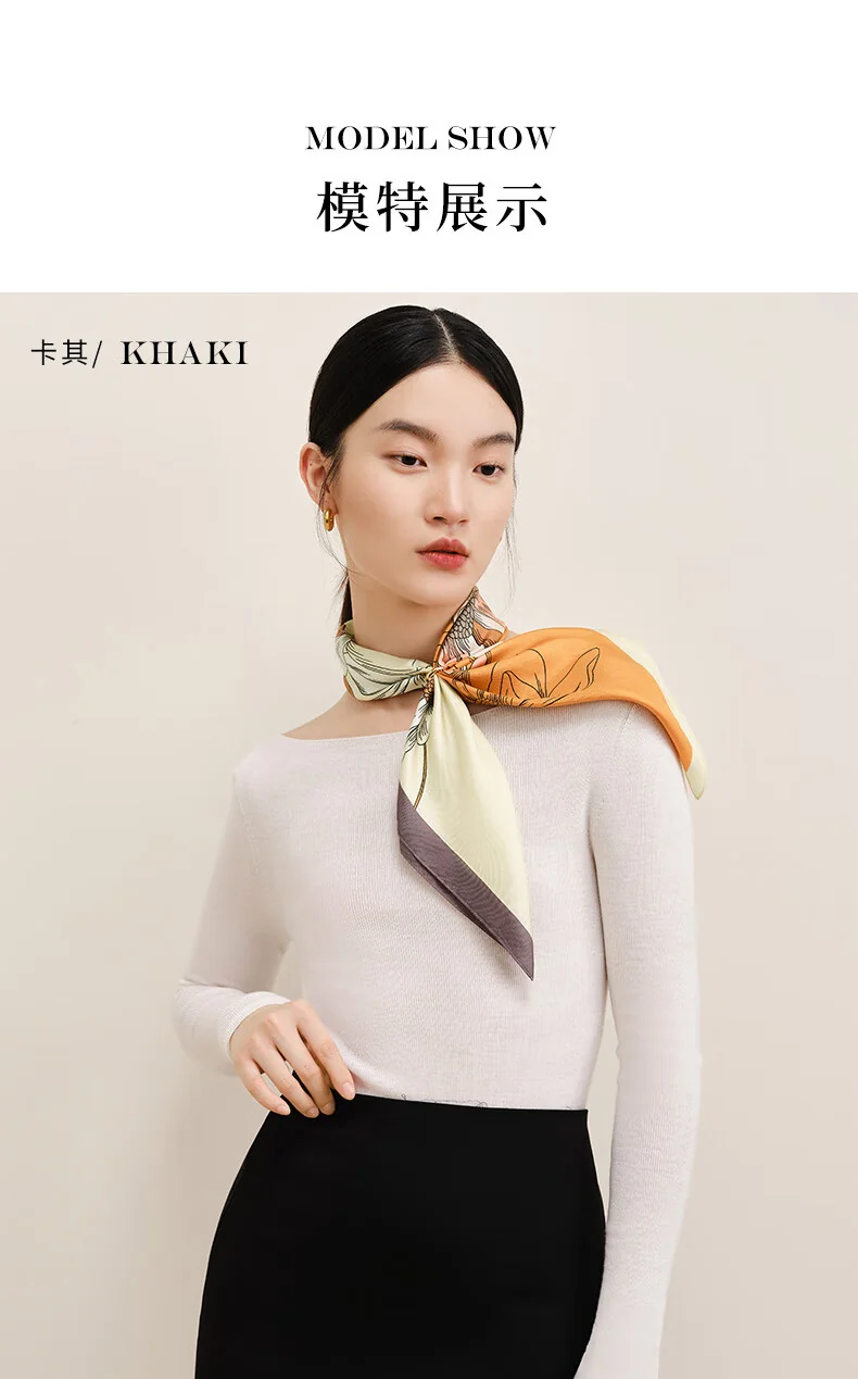 【中国直邮，时效8-20天】万事利WENSLI 真丝丝巾 桑蚕丝绸方巾送婆婆送妈妈生日礼物礼盒装玉兰赋-卡其色63x63cm detail image 6