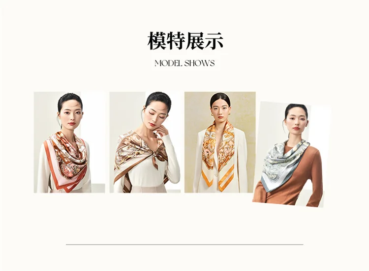 【下架】万事利WENSLI真丝丝巾女大方巾桑蚕丝披肩送礼妈妈礼物礼盒装星语-橙色 detail image 5