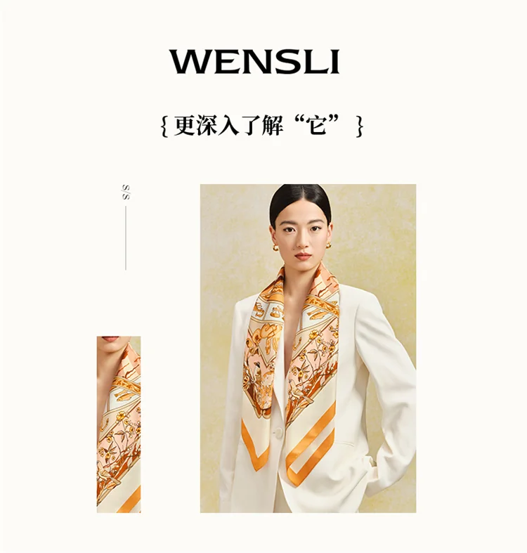 【下架】万事利WENSLI真丝丝巾女大方巾桑蚕丝披肩送礼妈妈礼物礼盒装星语-橙色 detail image 10