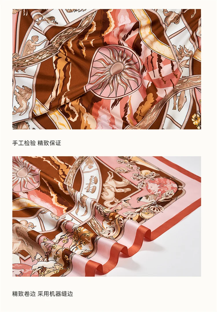 【下架】万事利WENSLI真丝丝巾女大方巾桑蚕丝披肩送礼妈妈礼物礼盒装星语-橙色 detail image 14