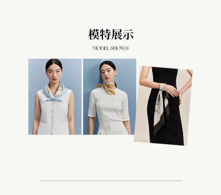 万事利WENSLI真丝丝巾女100%桑蚕丝中方巾领巾送妈妈送礼礼盒梦瑶-咖色 detail image 6