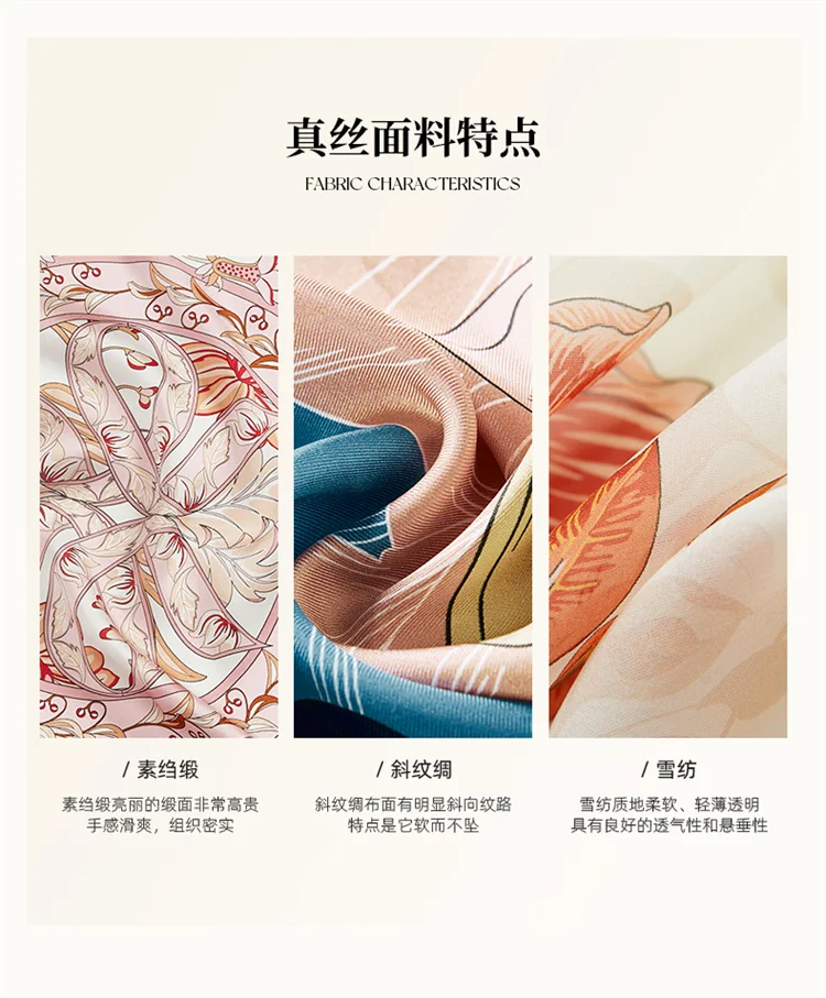 万事利WENSLI真丝丝巾女100%桑蚕丝中方巾领巾送妈妈送礼礼盒梦瑶-咖色 detail image 18