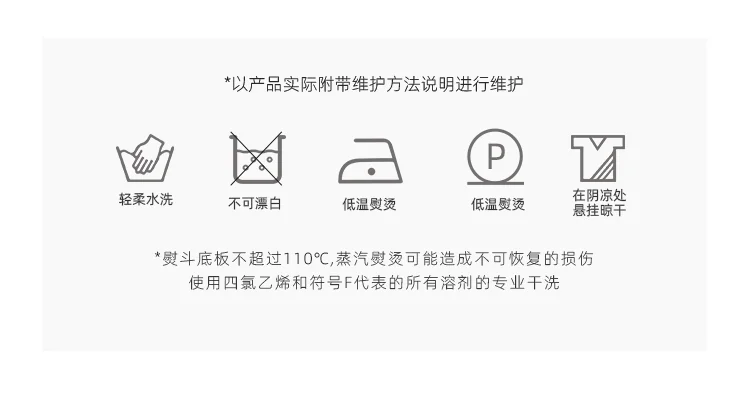 【中国直邮，时效8-20天】万事利 真丝丝巾女方巾丝绸披肩 送婆婆送妈妈老师生日礼物礼盒 四时景-咖色 detail image 7