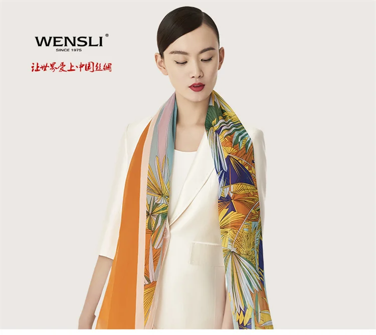 【中国直邮，时效8-20天】万事利WENSLI 真丝丝巾100%桑蚕丝长巾丝绸 女妈妈礼物礼盒 仲夏织梦-橙色 detail image 1