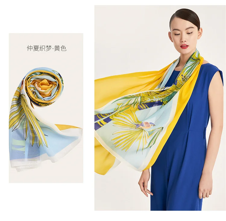【中国直邮，时效8-20天】万事利WENSLI 真丝丝巾100%桑蚕丝长巾丝绸 女妈妈礼物礼盒 仲夏织梦-橙色 detail image 11