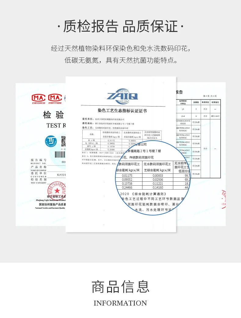 【中国直邮，时效8-20天】万事利真丝丝巾送妈妈100%桑蚕丝七夕礼物披肩围巾披肩女士长巾180x53cm-蝶恋花开 detail image 5