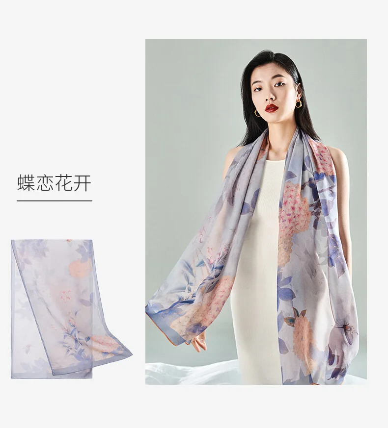 【中国直邮，时效8-20天】万事利真丝丝巾送妈妈100%桑蚕丝七夕礼物披肩围巾披肩女士长巾180x53cm-蝶恋花开 detail image 8