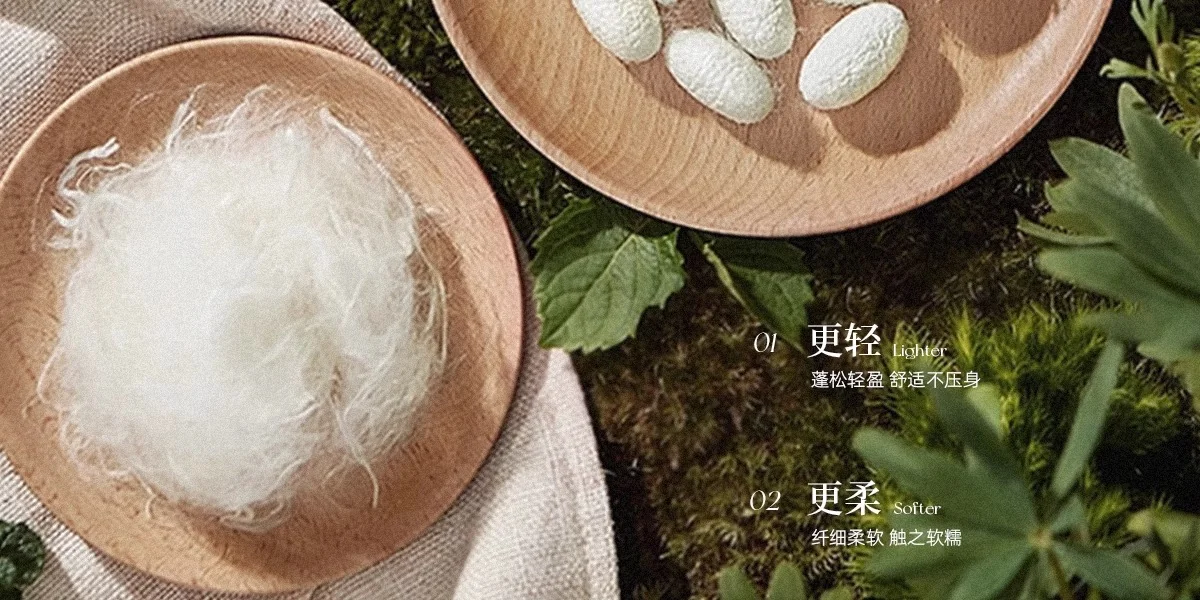 万事利 被芯 蚕丝被子四季通用被芯 夏被 自然睡眠（500g,200cm×230cm/220cm×240cm）-有机柞蚕丝 detail image 6