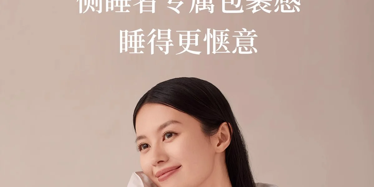 万事利 被芯 蚕丝被子四季通用被芯 夏被 自然睡眠（500g,200cm×230cm/220cm×240cm）-有机柞蚕丝 detail image 11