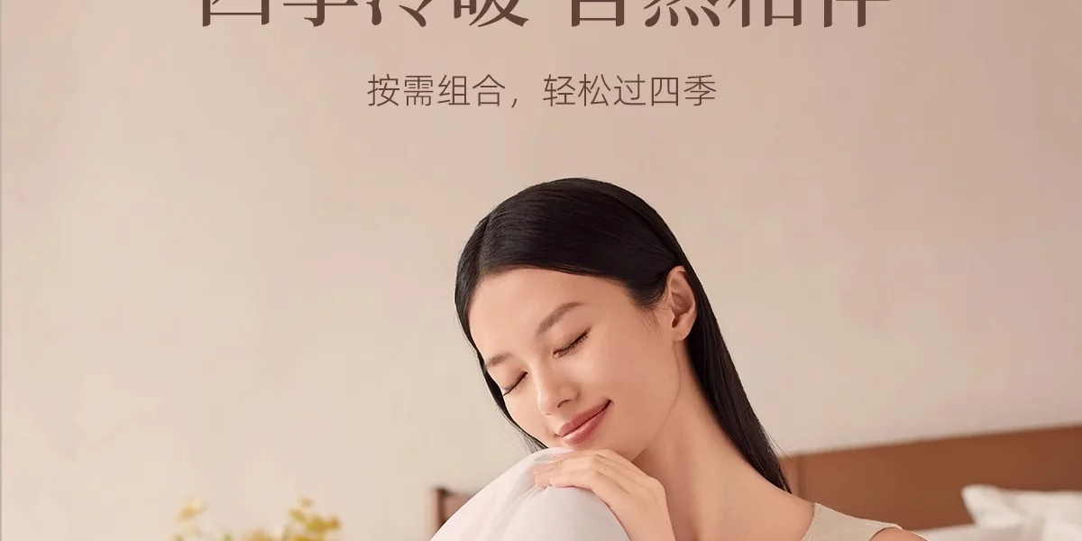 万事利 被芯 蚕丝被子四季通用被芯 夏被 自然睡眠（500g,200cm×230cm/220cm×240cm）-有机柞蚕丝 detail image 22