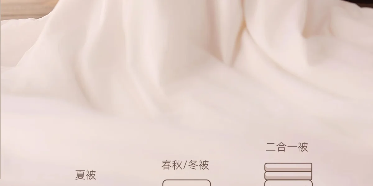 万事利 被芯 蚕丝被子四季通用被芯 夏被 自然睡眠（500g,200cm×230cm/220cm×240cm）-有机柞蚕丝 detail image 24