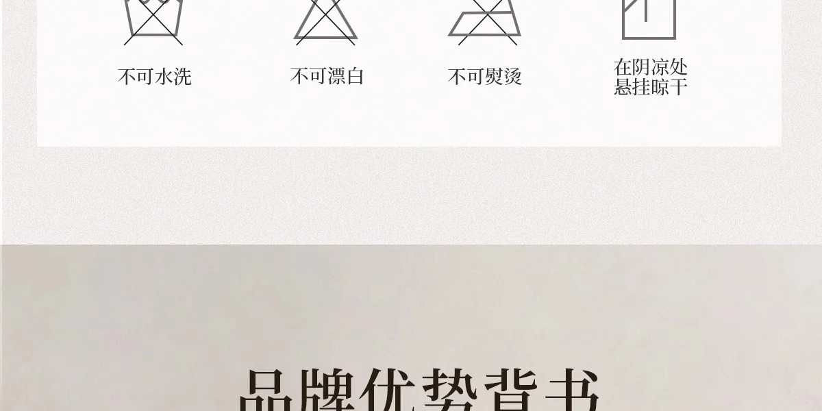 万事利 被芯 蚕丝被子四季通用被芯 夏被 自然睡眠（500g,200cm×230cm/220cm×240cm）-有机柞蚕丝 detail image 31