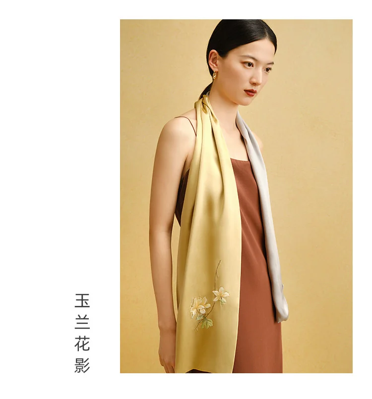 【中国直邮，时效8-20天】万事利 100%桑蚕丝 苏绣双色披肩刺绣巾长巾妈妈情人节礼物真丝丝巾-玉兰花影 detail image 8