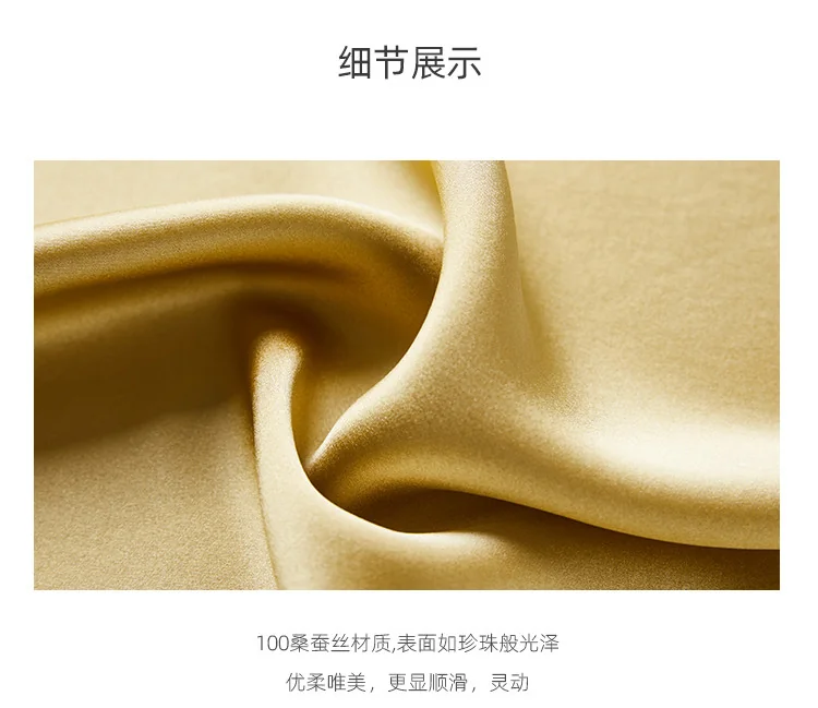 【中国直邮，时效8-20天】万事利 100%桑蚕丝 苏绣双色披肩刺绣巾长巾妈妈情人节礼物真丝丝巾-玉兰花影 detail image 10
