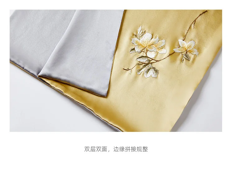 【中国直邮，时效8-20天】万事利 100%桑蚕丝 苏绣双色披肩刺绣巾长巾妈妈情人节礼物真丝丝巾-玉兰花影 detail image 12