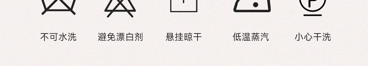 万事利 100%桑蚕丝真丝床品四件套 床单被套丝绸真丝被套礼品 清梦 220cm×240cm 详情图 37